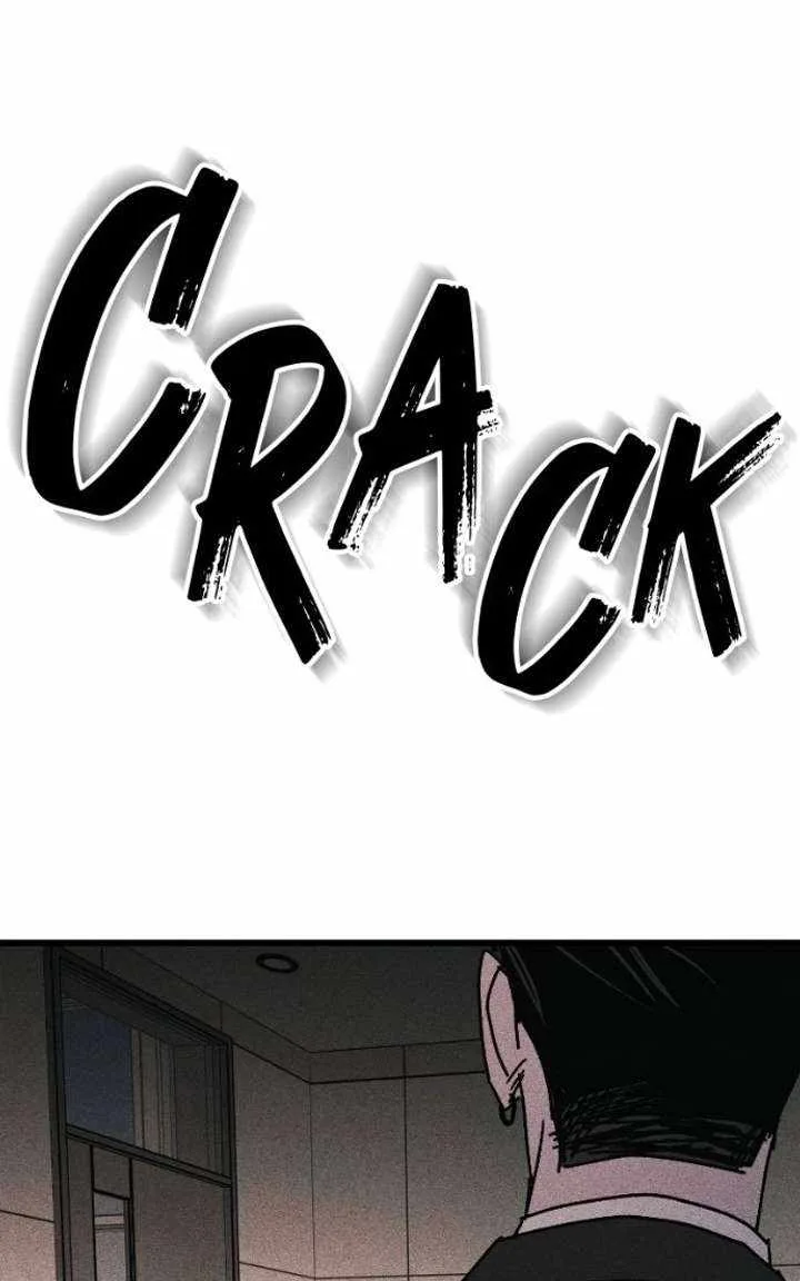 Acting Gangster Chapter 26 page 8