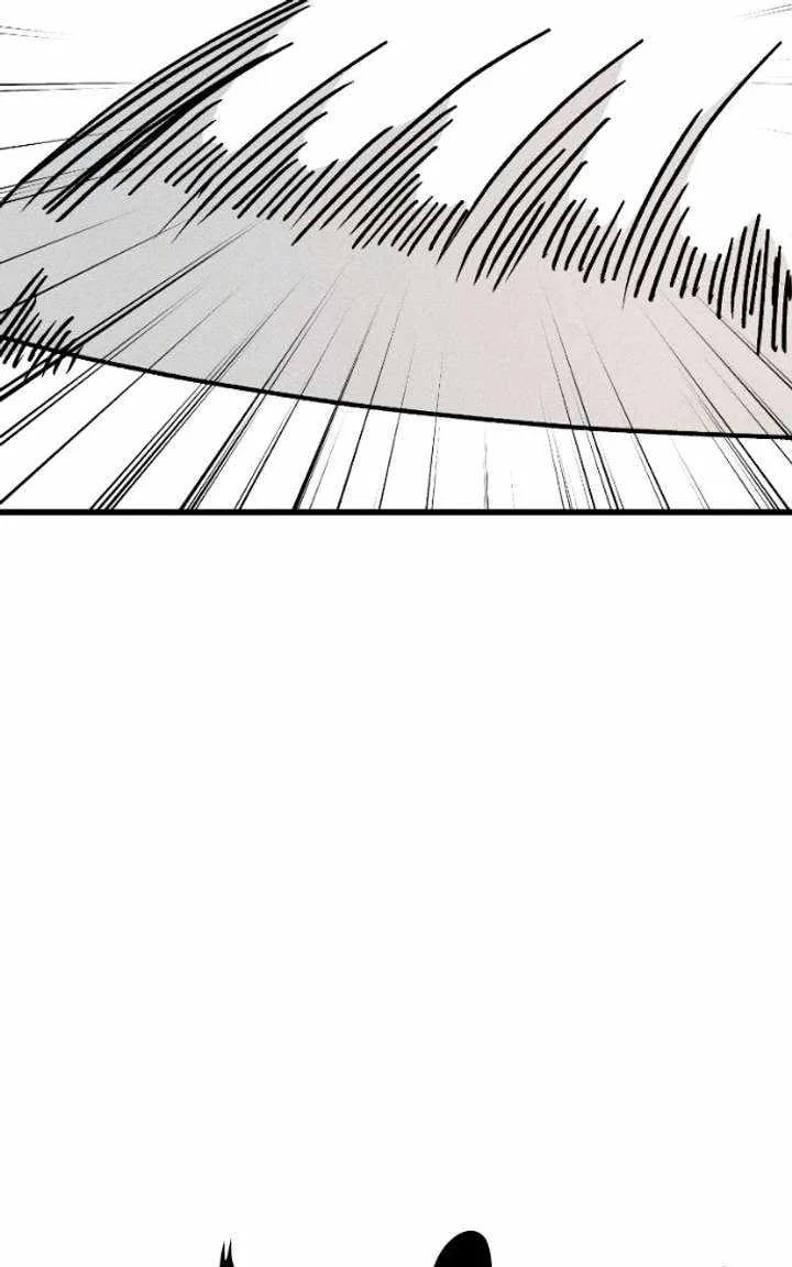 Acting Gangster Chapter 26 page 29