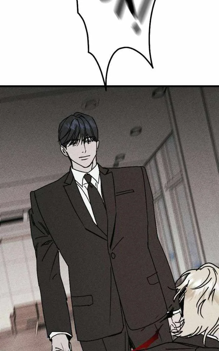 Acting Gangster Chapter 26 page 33