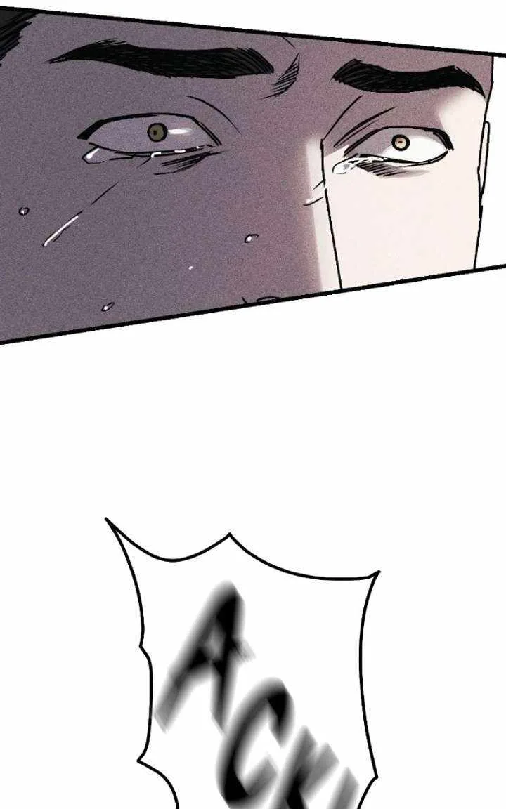 Acting Gangster Chapter 26 page 32