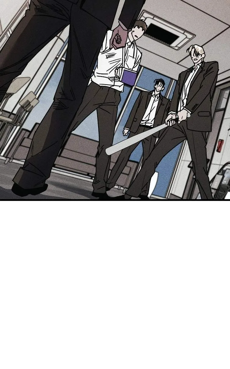 Acting Gangster Chapter 27 page 8
