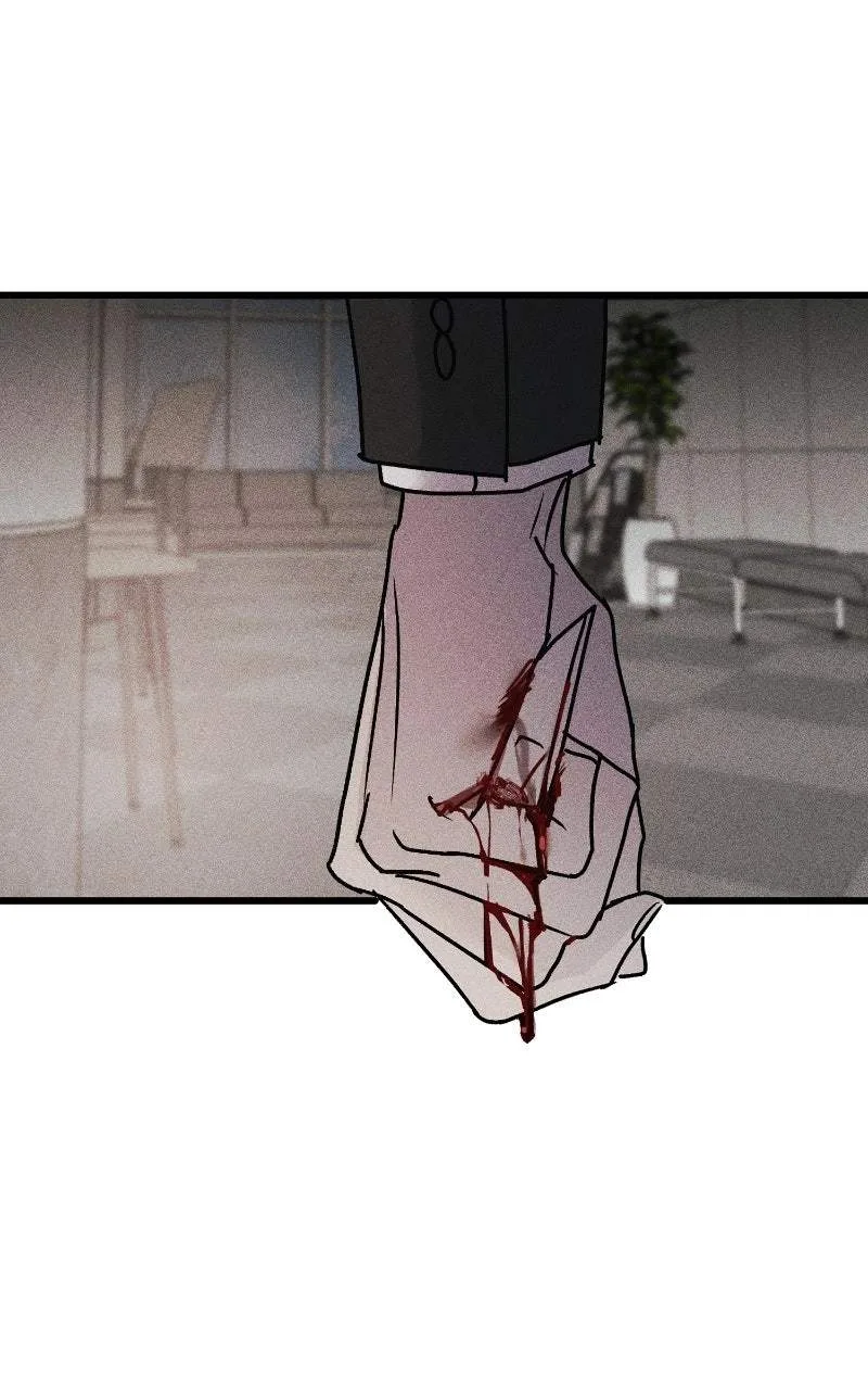 Acting Gangster Chapter 27 page 6