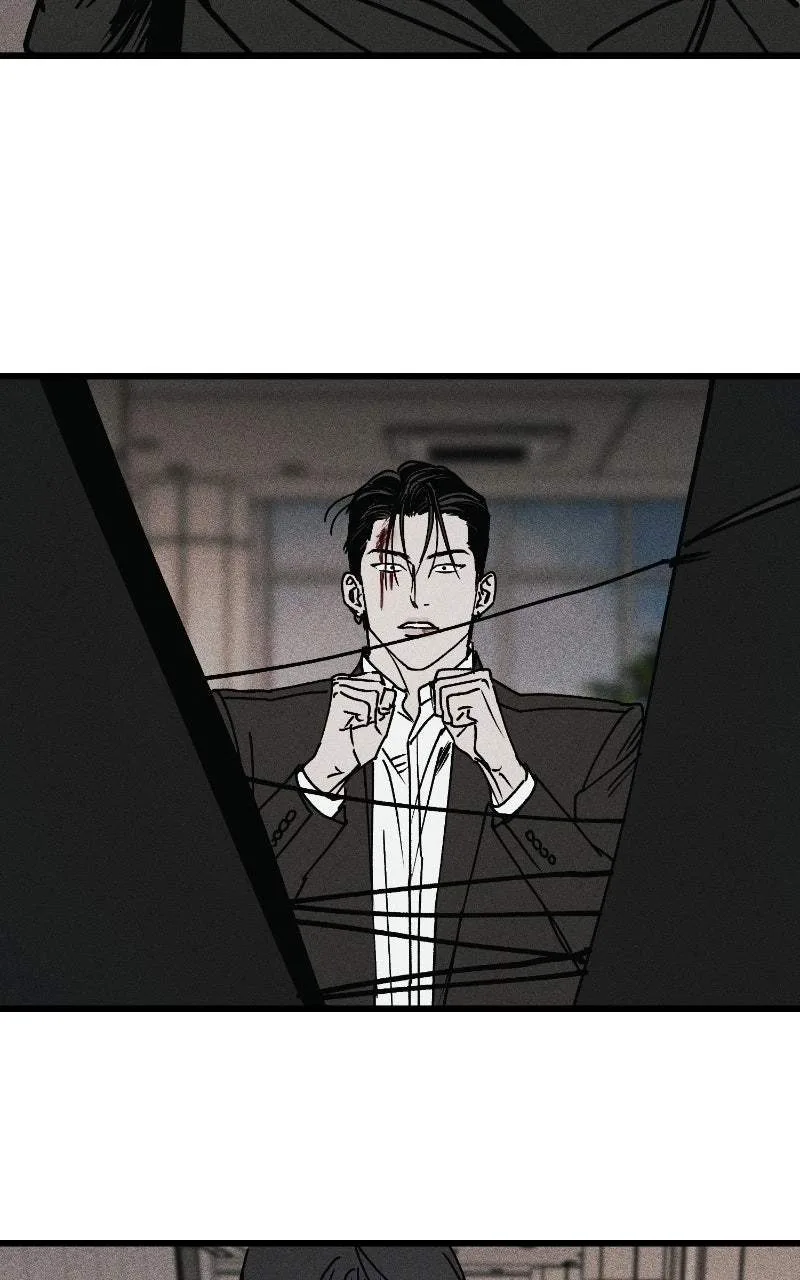Acting Gangster Chapter 27 page 46