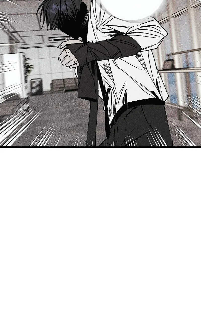 Acting Gangster Chapter 27 page 71