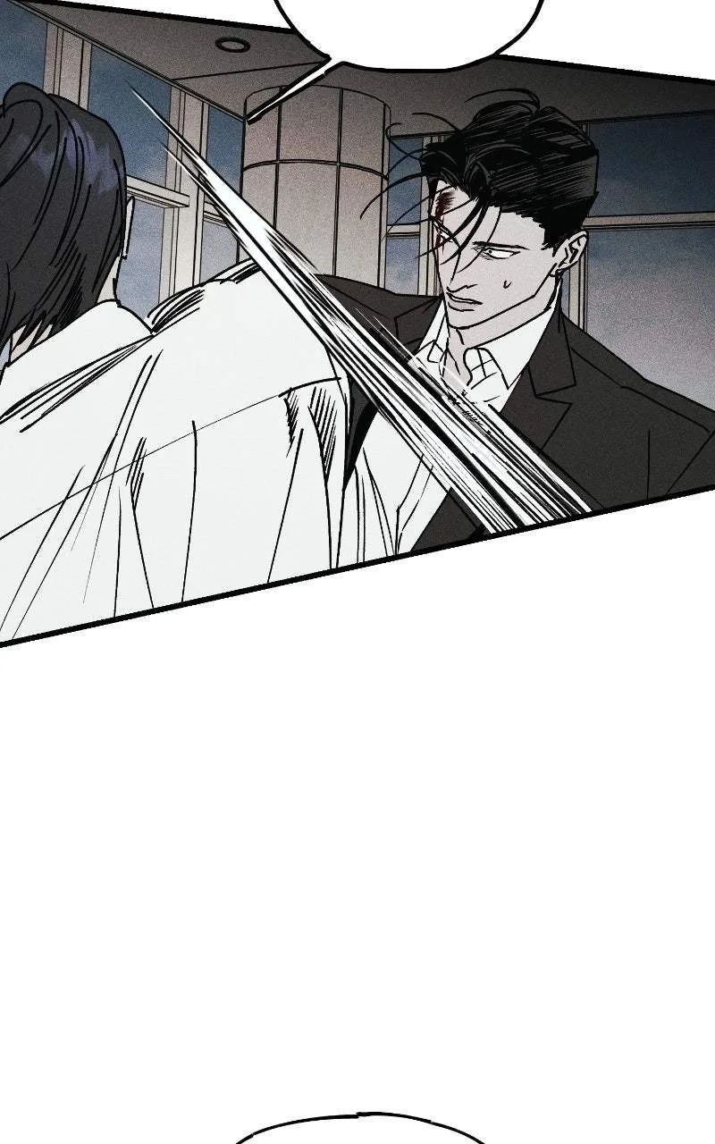 Acting Gangster Chapter 27 page 81