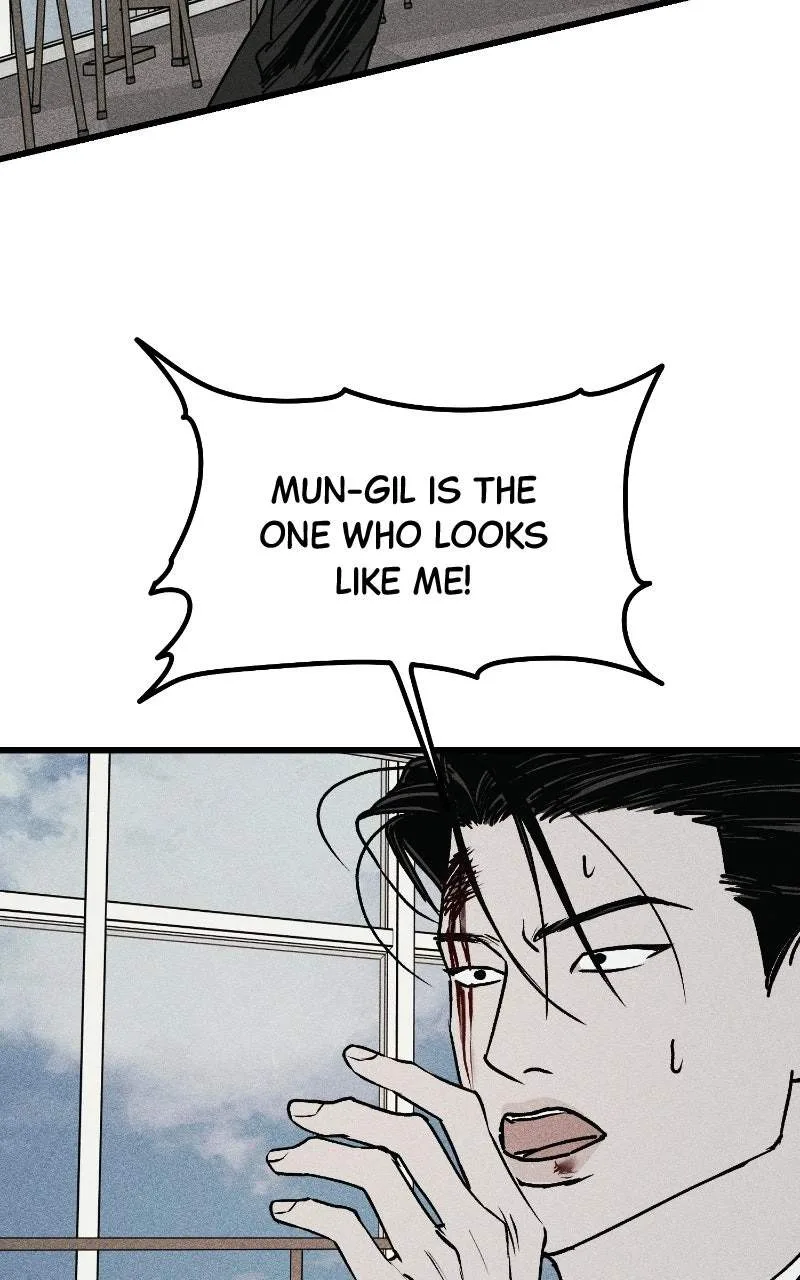 Acting Gangster Chapter 27 page 83