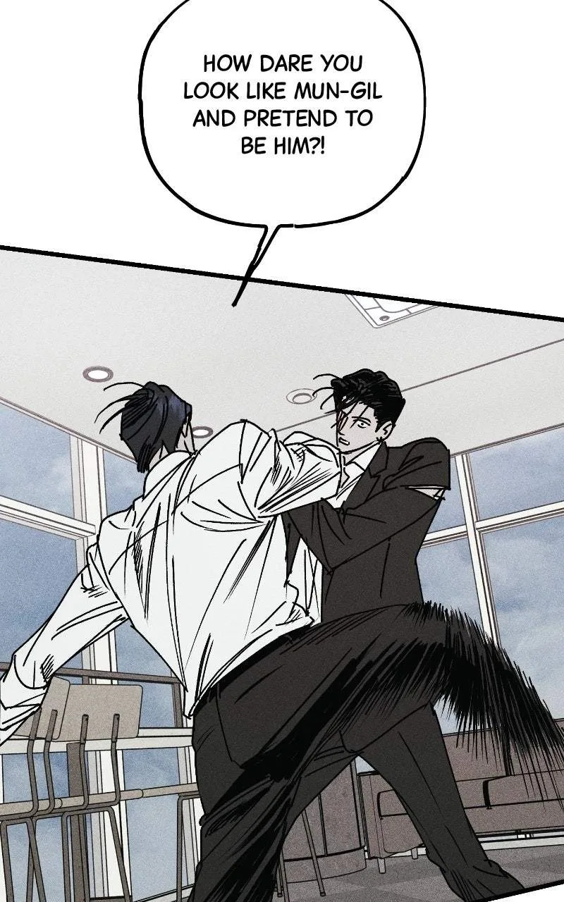 Acting Gangster Chapter 27 page 82