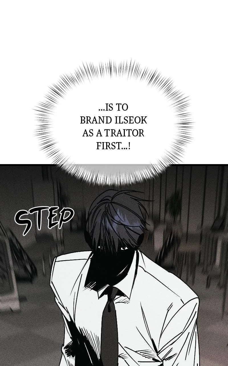 Acting Gangster Chapter 27 page 95