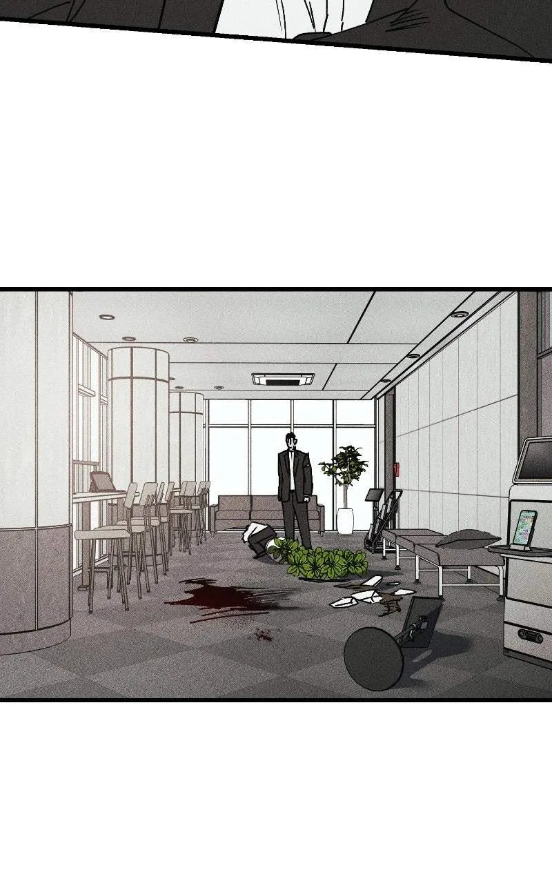 Acting Gangster Chapter 28 page 16