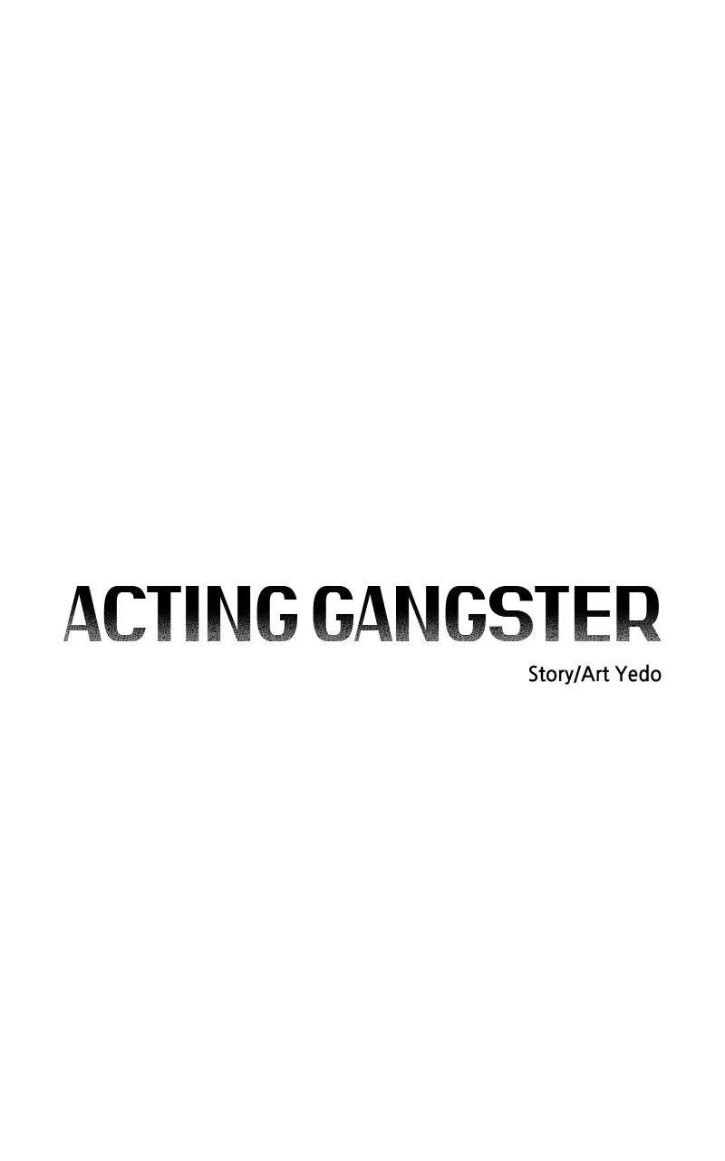 Acting Gangster Chapter 28 page 32