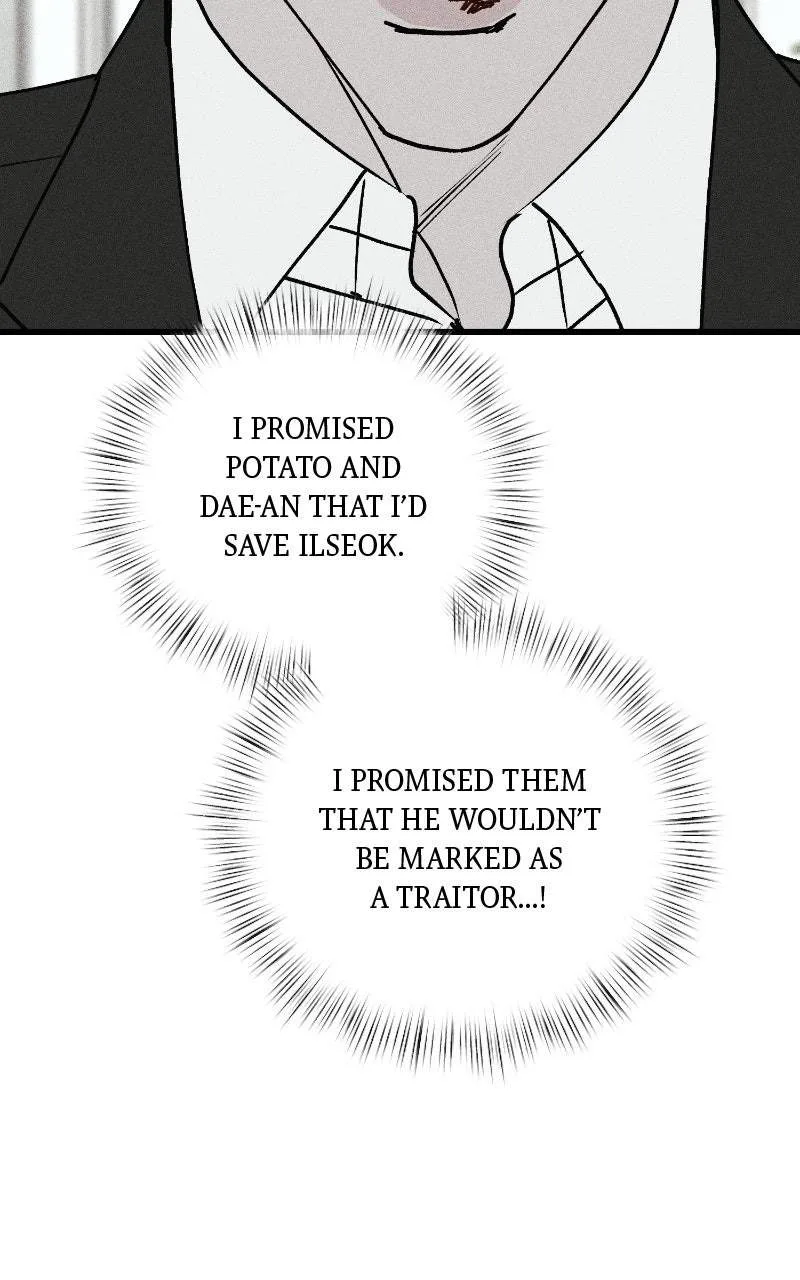 Acting Gangster Chapter 28 page 35
