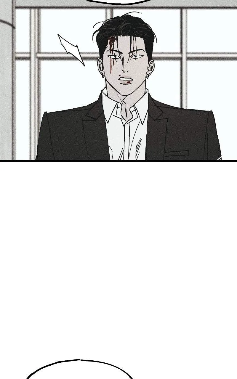 Acting Gangster Chapter 28 page 78