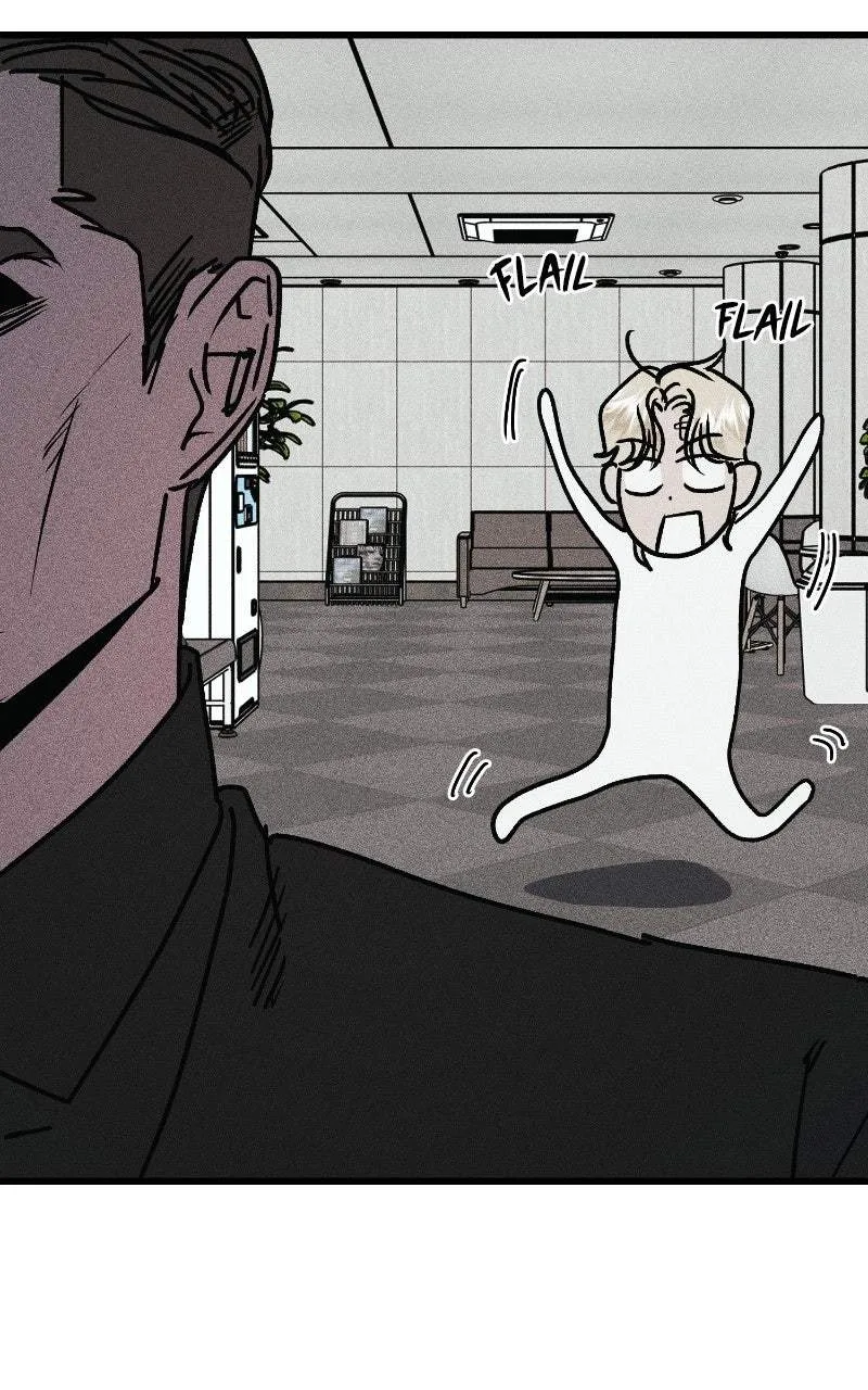 Acting Gangster Chapter 28 page 104