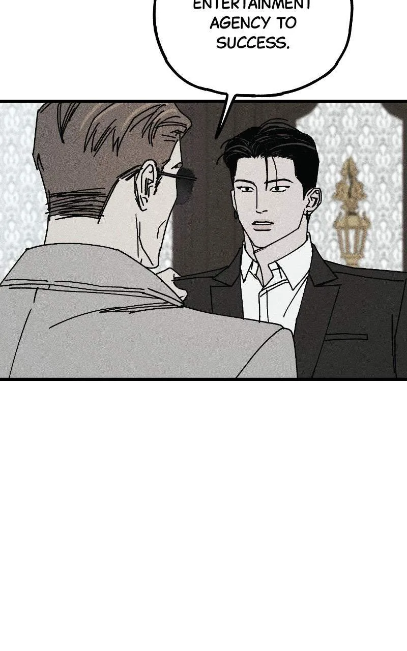 Acting Gangster Chapter 28 page 127