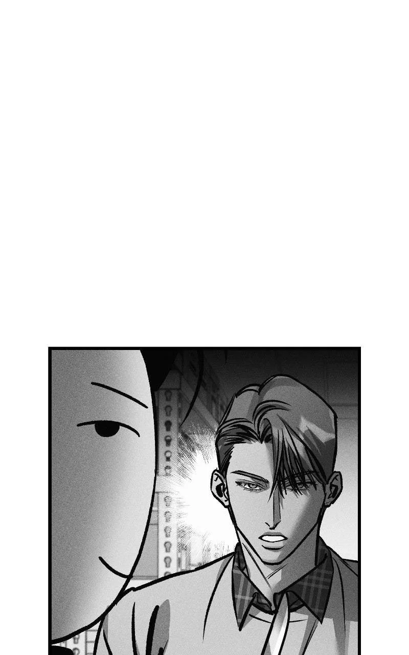 Acting Gangster Chapter 29 page 24