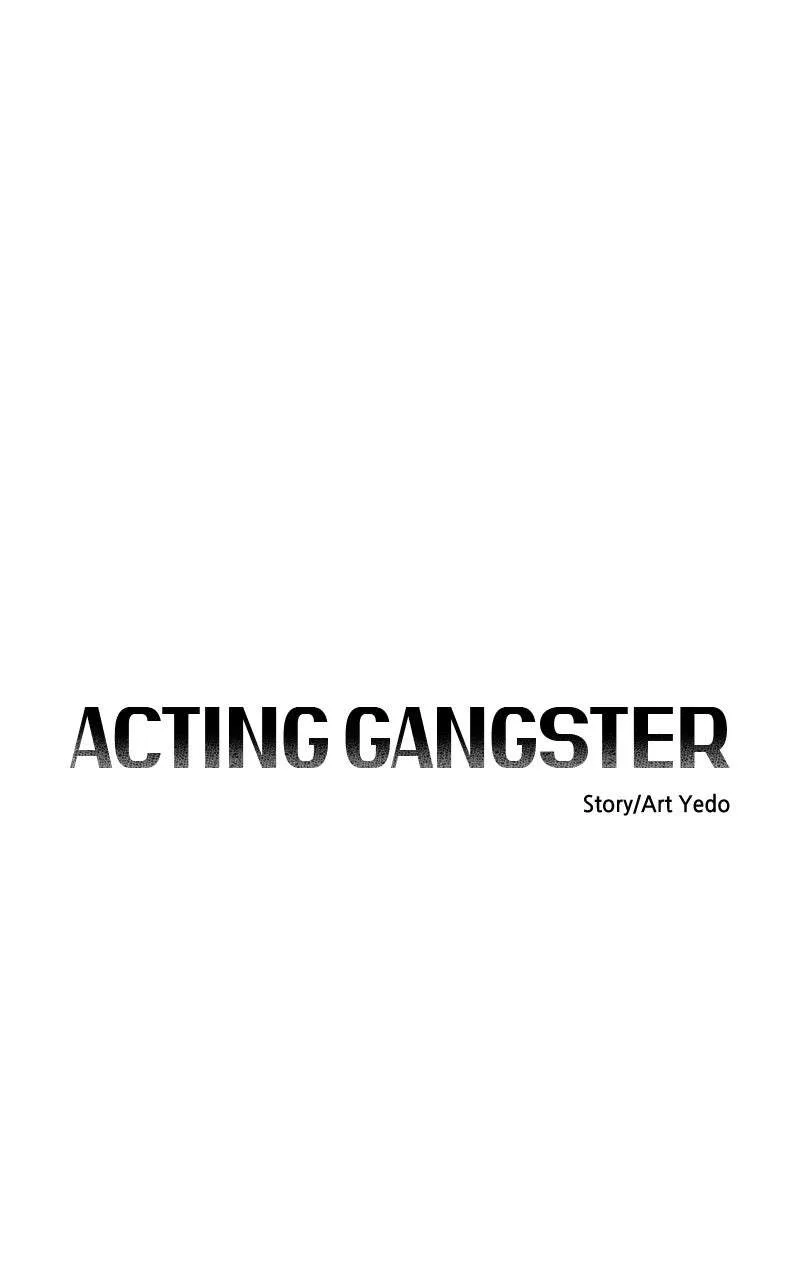 Acting Gangster Chapter 29 page 40