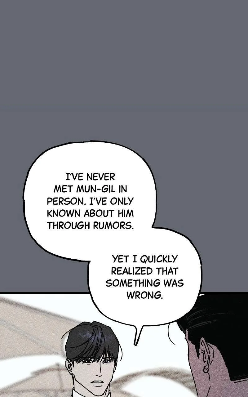 Acting Gangster Chapter 29 page 94