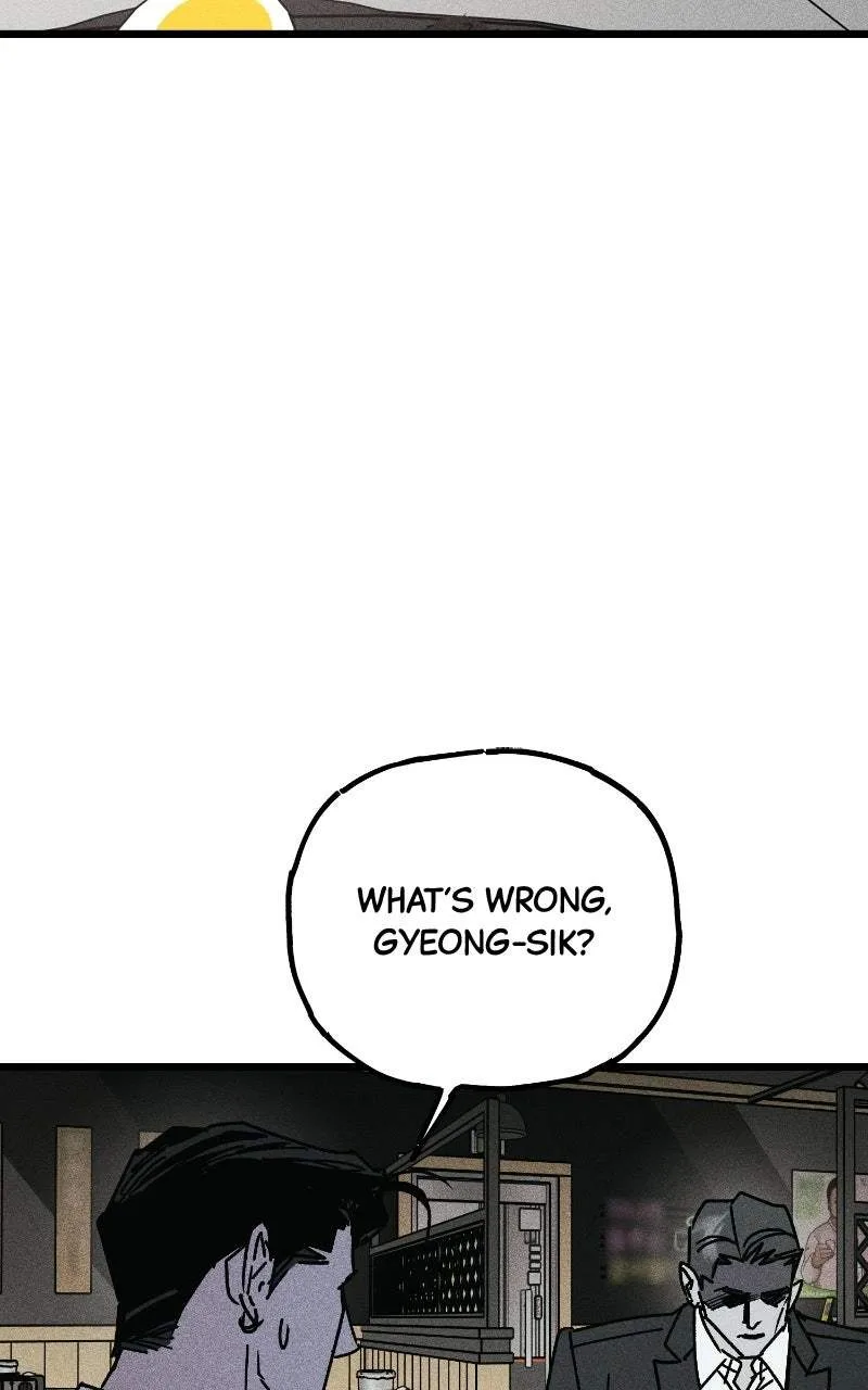Acting Gangster Chapter 30 page 17