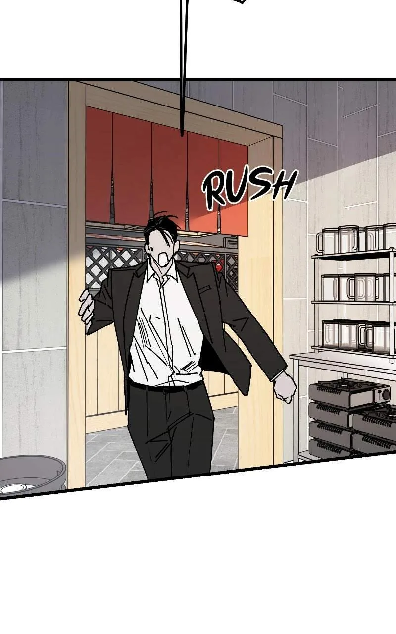 Acting Gangster Chapter 30 page 27