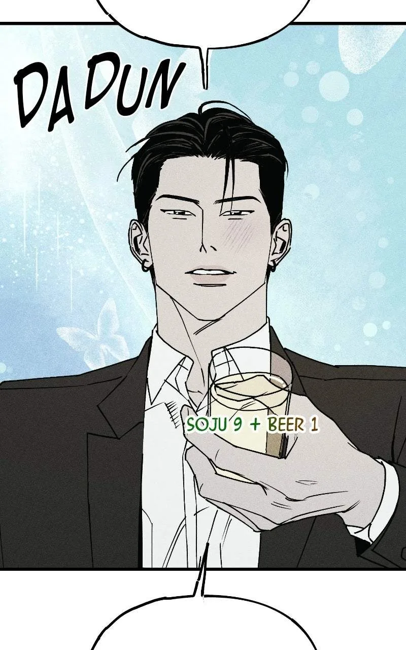 Acting Gangster Chapter 30 page 55