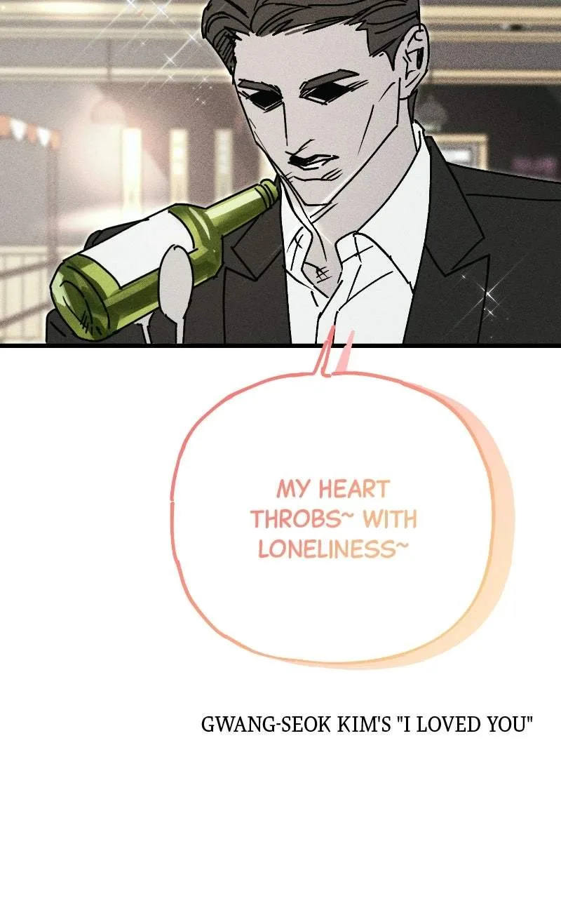 Acting Gangster Chapter 30 page 77