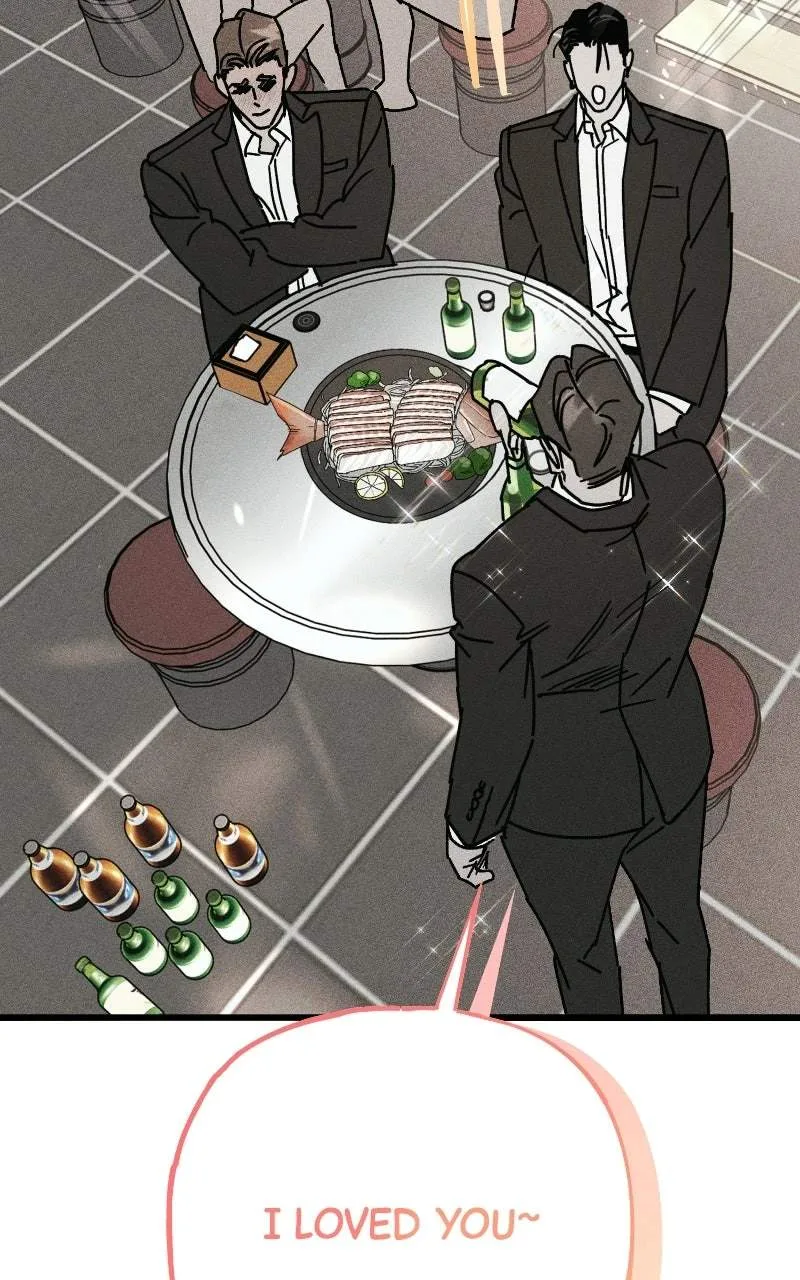 Acting Gangster Chapter 30 page 79
