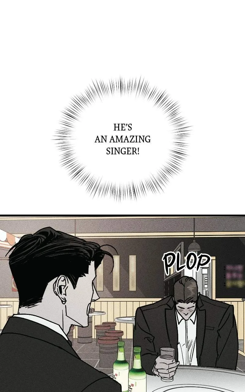 Acting Gangster Chapter 30 page 82