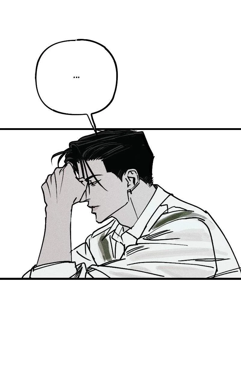 Acting Gangster Chapter 31 page 33