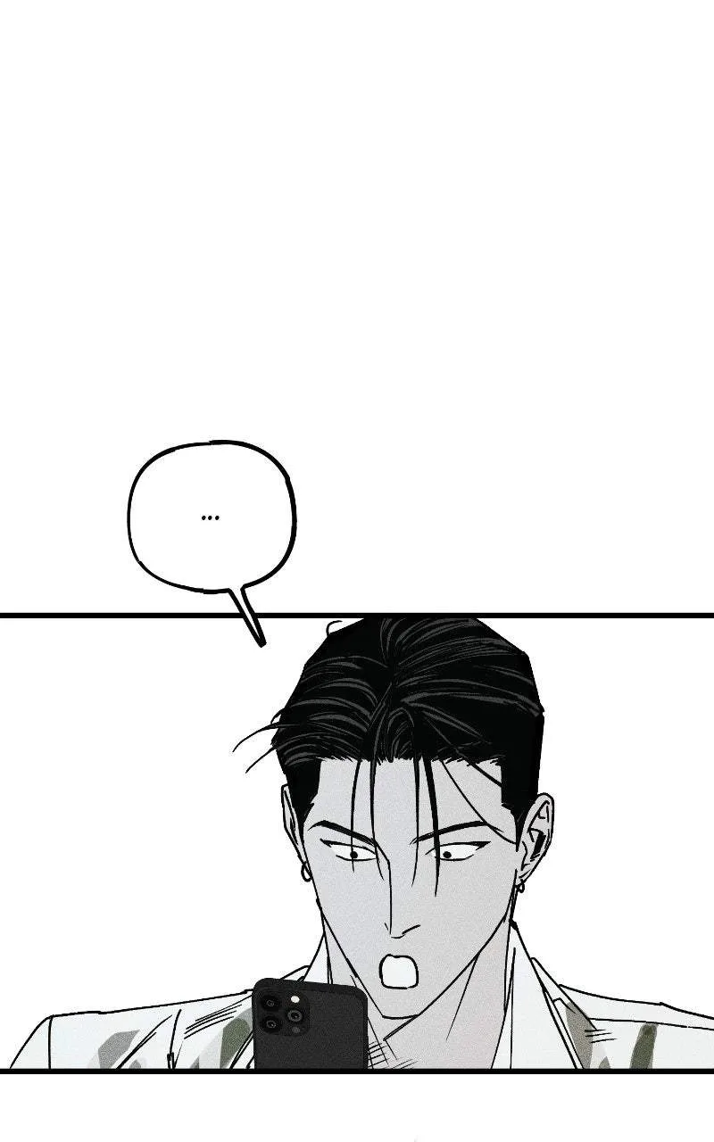 Acting Gangster Chapter 31 page 49