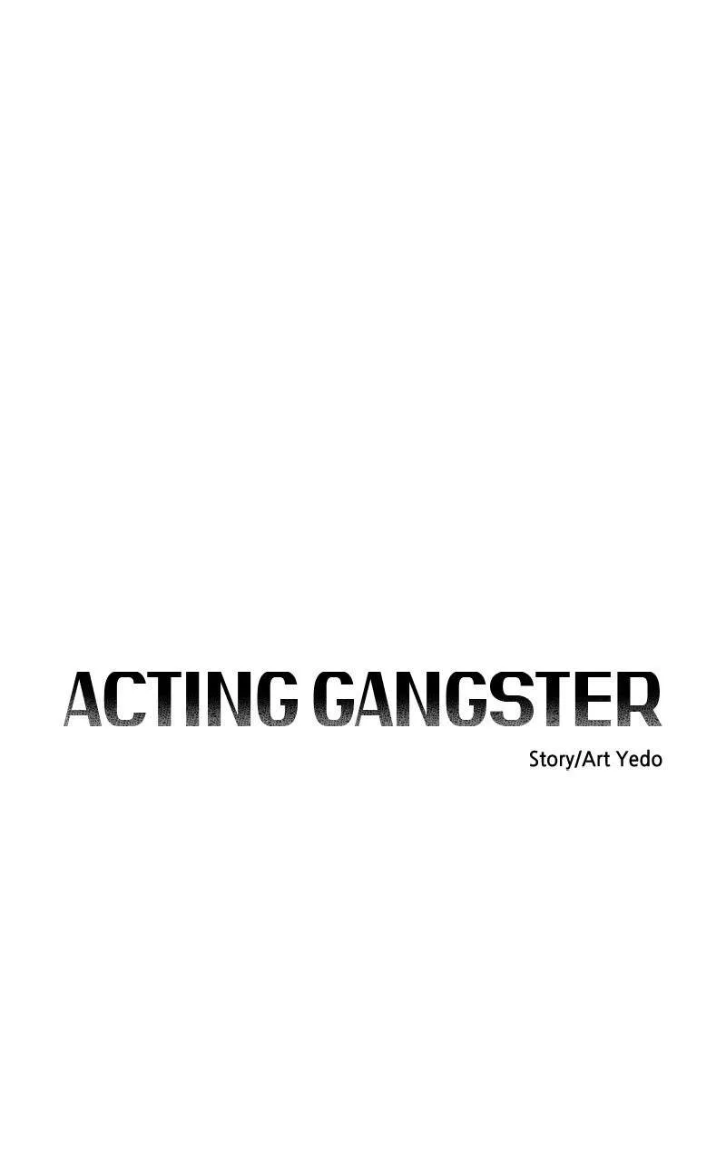 Acting Gangster Chapter 31 page 62