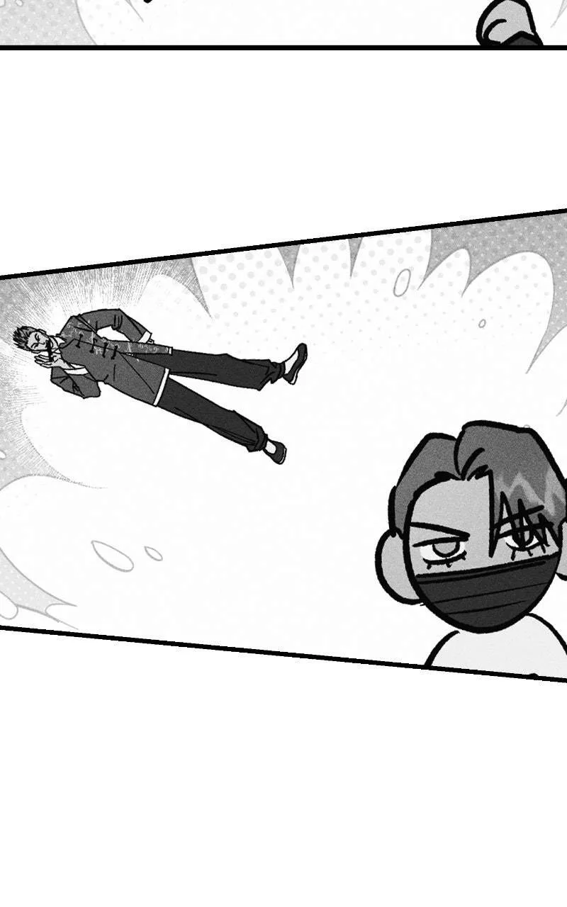 Acting Gangster Chapter 31 page 71