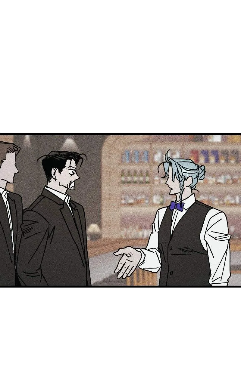 Acting Gangster Chapter 31 page 85