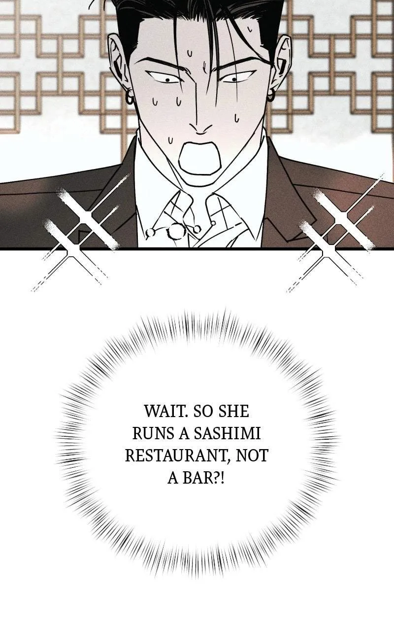 Acting Gangster Chapter 31 page 178