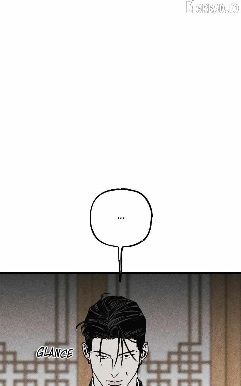 Acting Gangster Chapter 32 page 7