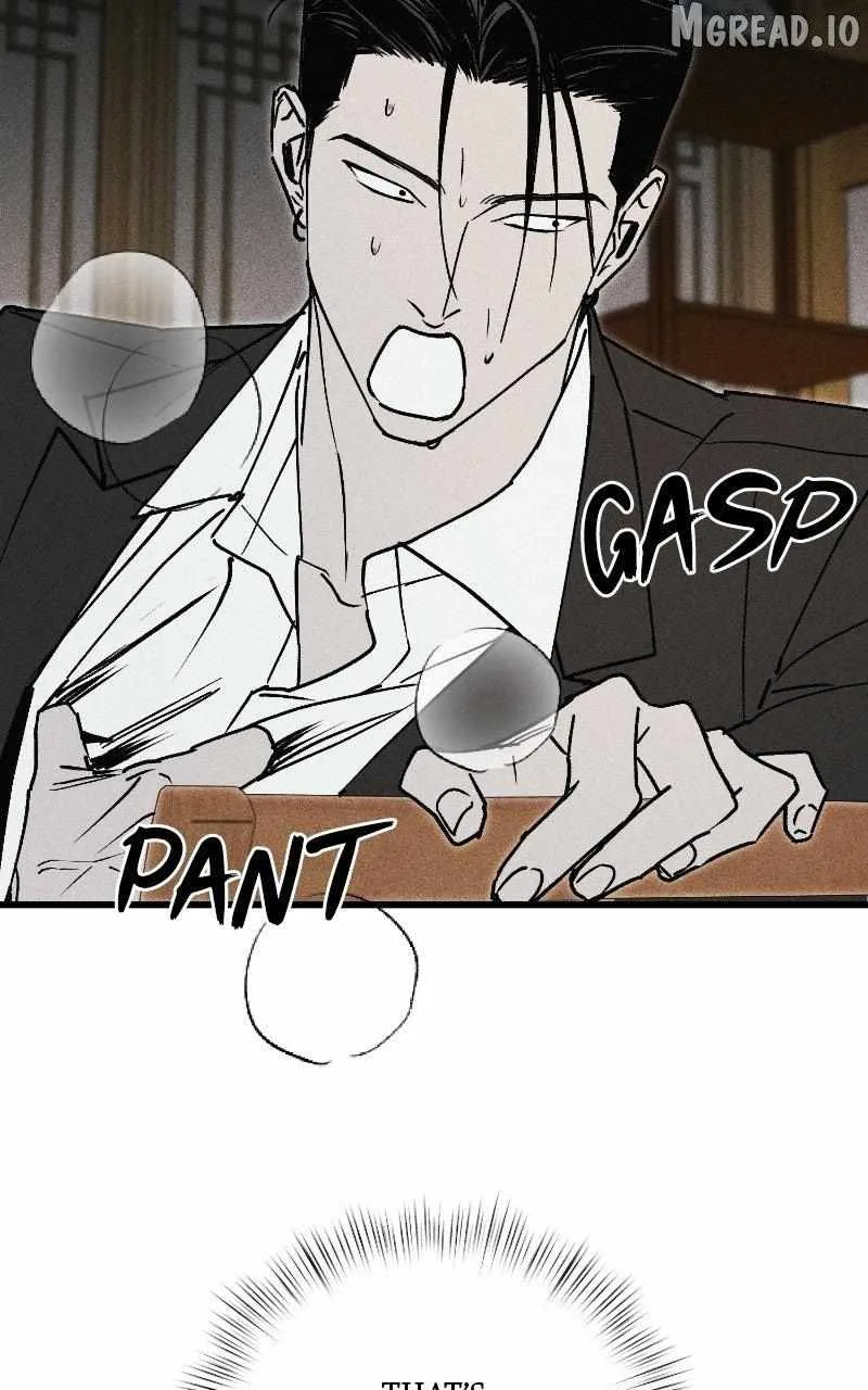 Acting Gangster Chapter 32 page 47