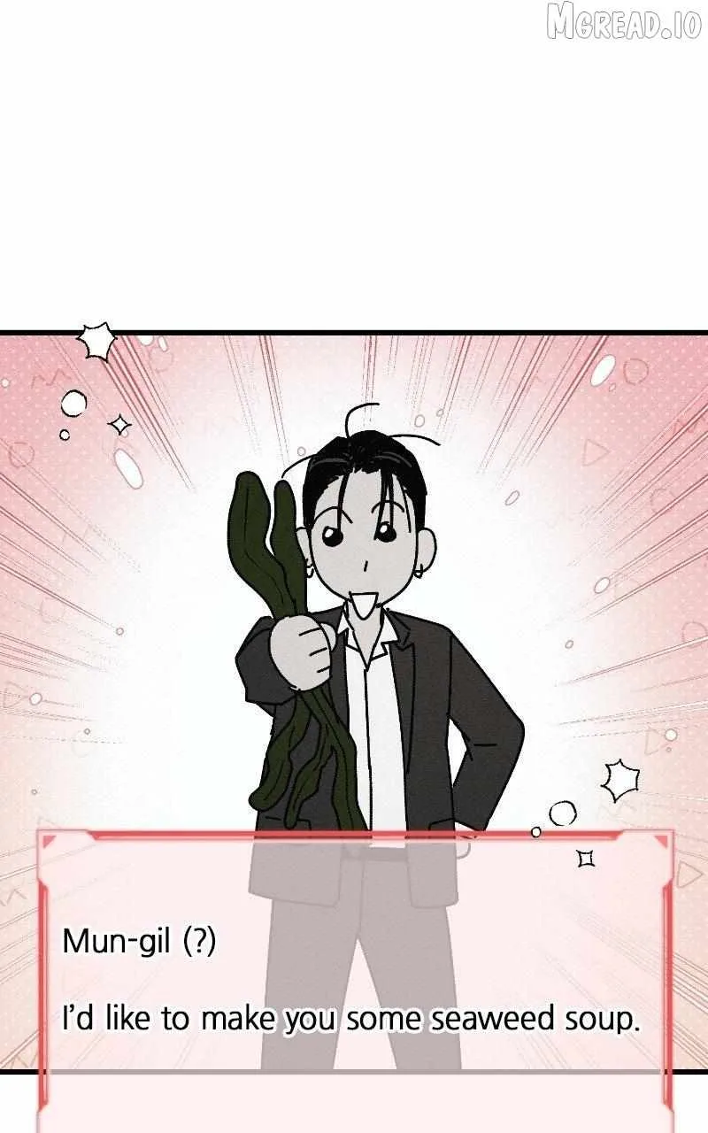 Acting Gangster Chapter 32 page 71