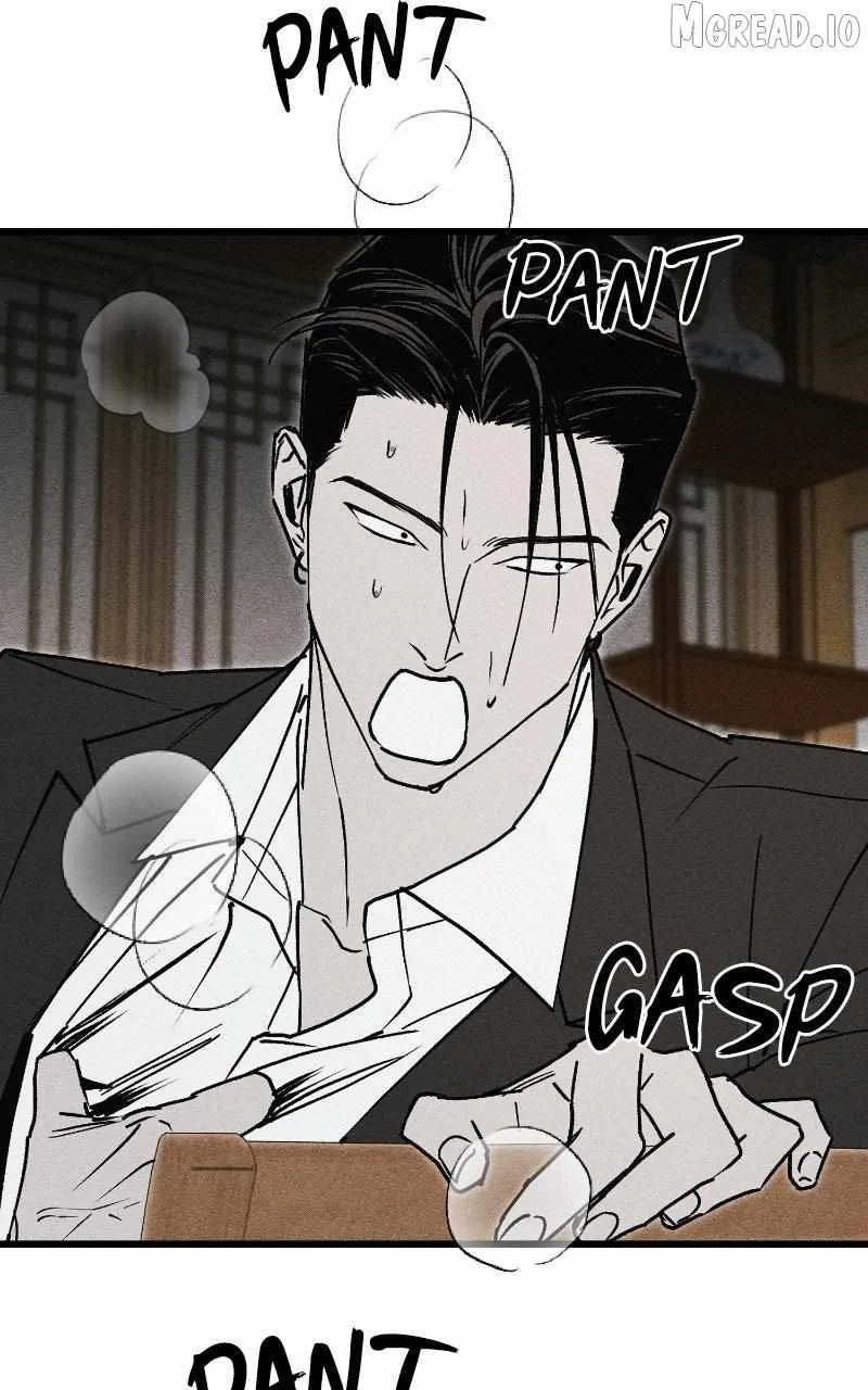 Acting Gangster Chapter 32 page 84