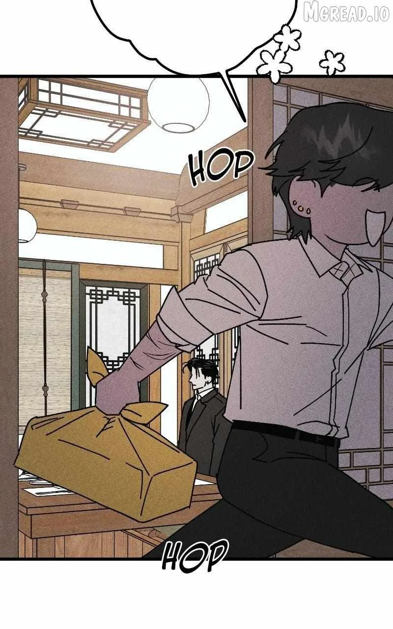 Acting Gangster Chapter 32 page 191