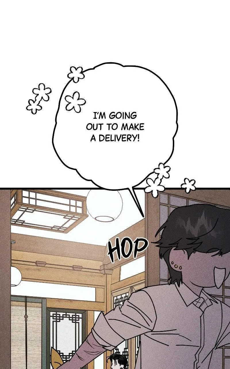 Acting Gangster Chapter 33 page 1