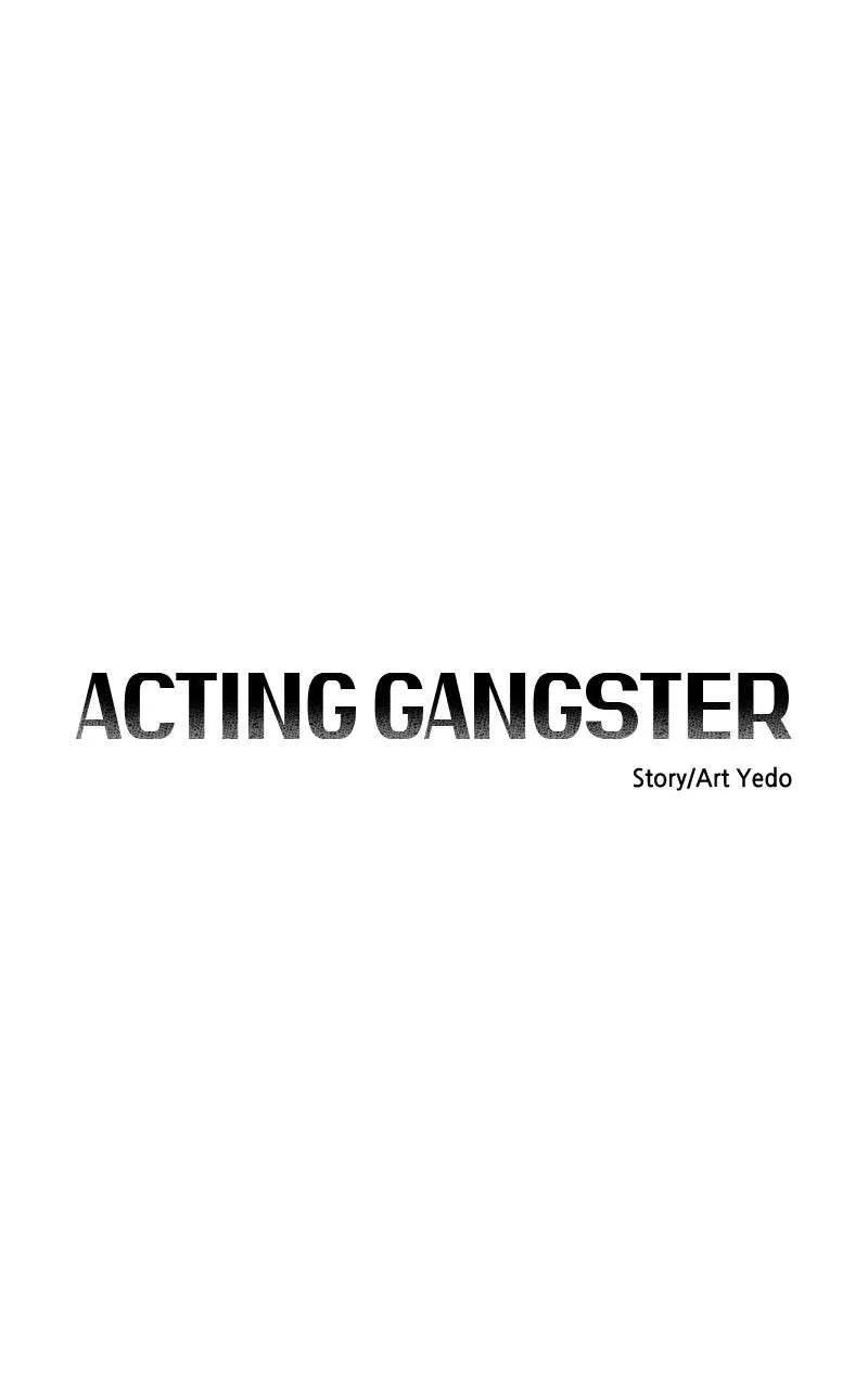 Acting Gangster Chapter 33 page 45