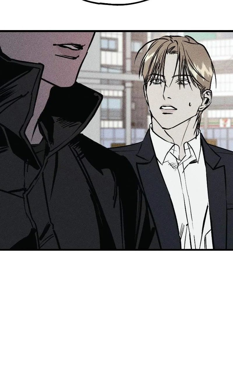 Acting Gangster Chapter 33 page 74