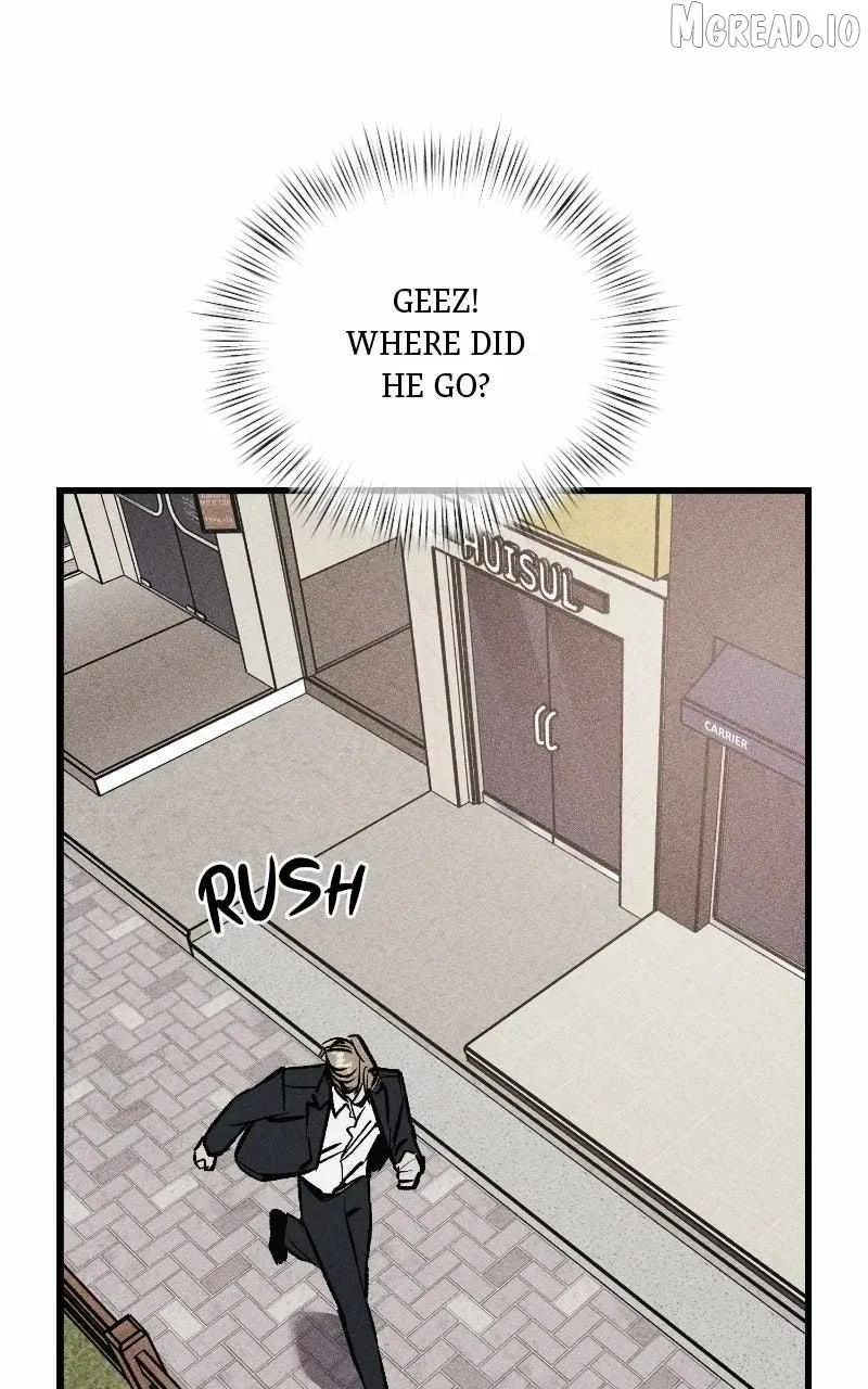 Acting Gangster Chapter 34 page 22