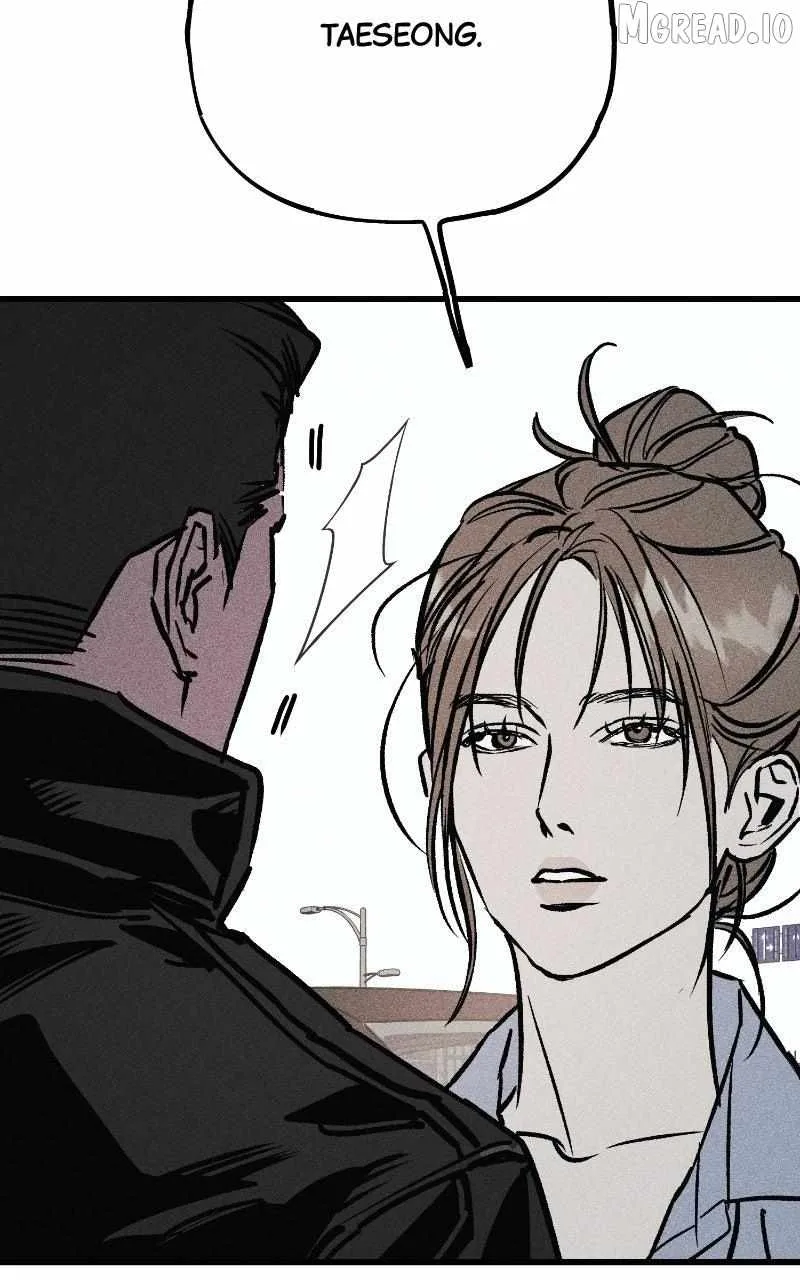 Acting Gangster Chapter 34 page 204