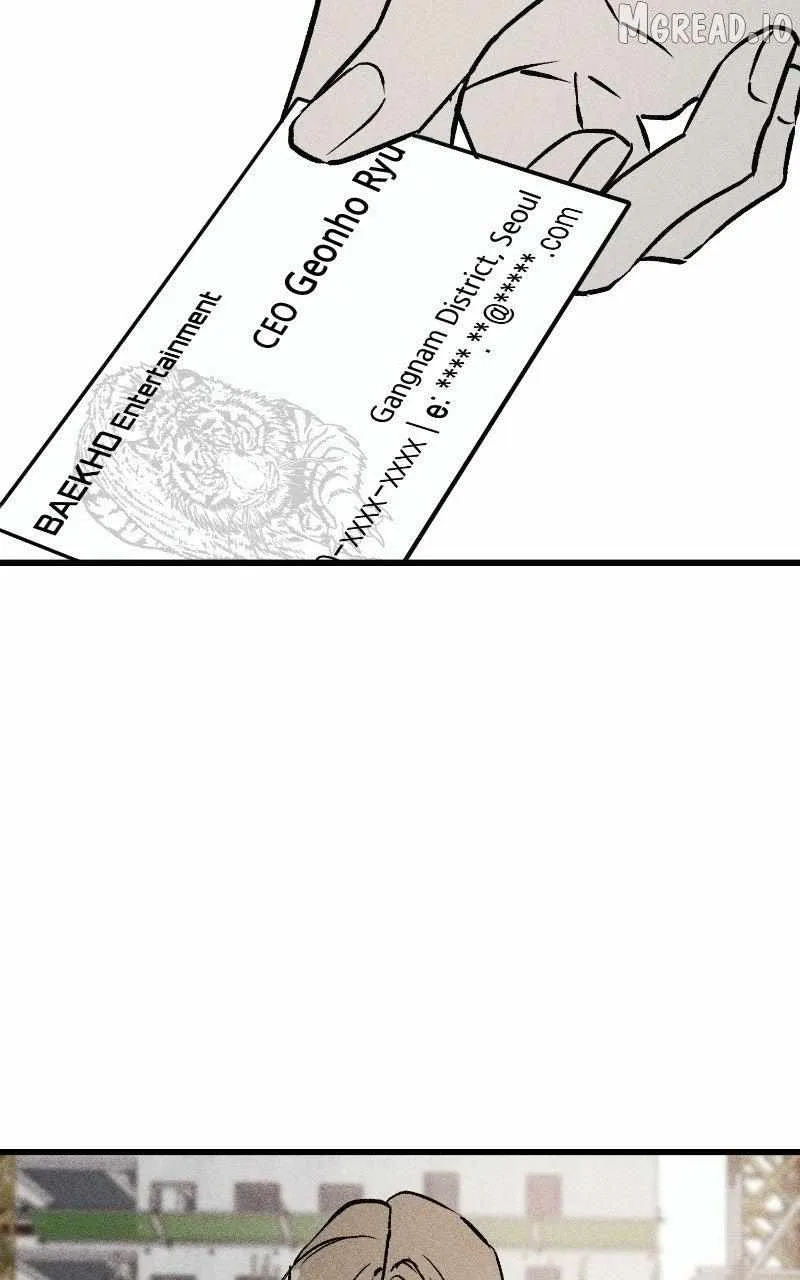 Acting Gangster Chapter 35 page 221
