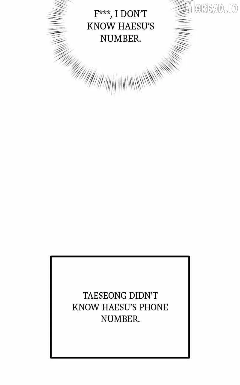 Acting Gangster Chapter 36 page 26