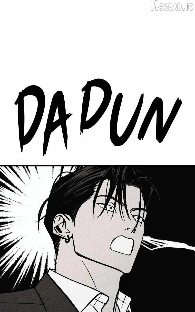 Acting Gangster Chapter 37 page 20