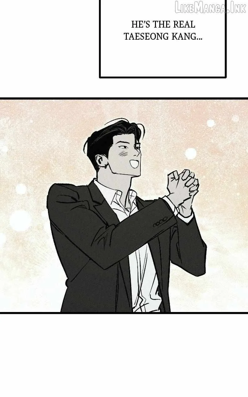 Acting Gangster Chapter 39 page 218