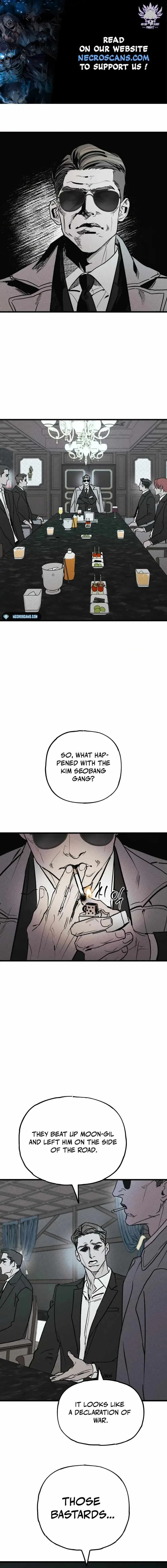 Acting Gangster Chapter 4 page 1