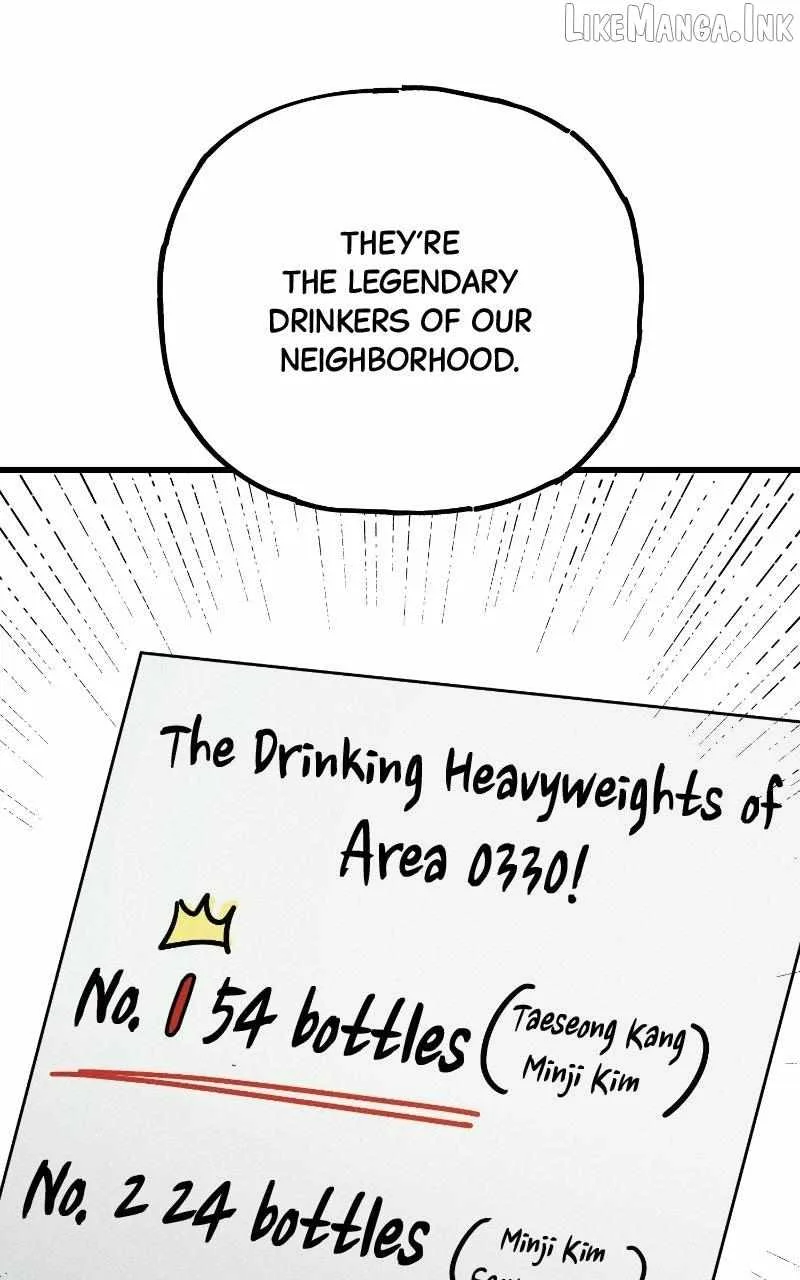 Acting Gangster Chapter 40 page 125