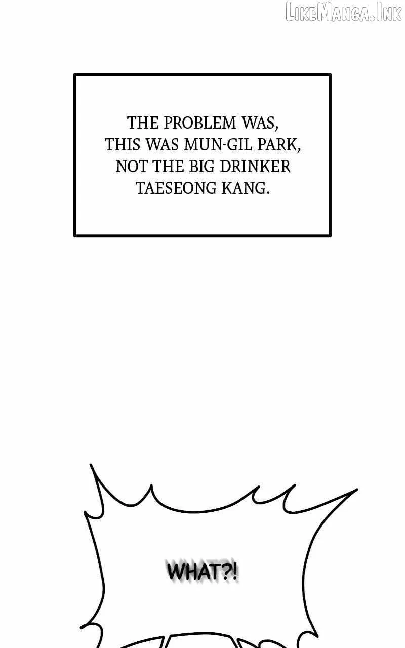 Acting Gangster Chapter 41 page 40
